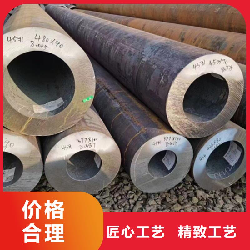 Q345B無縫鋼管實體廠家零割