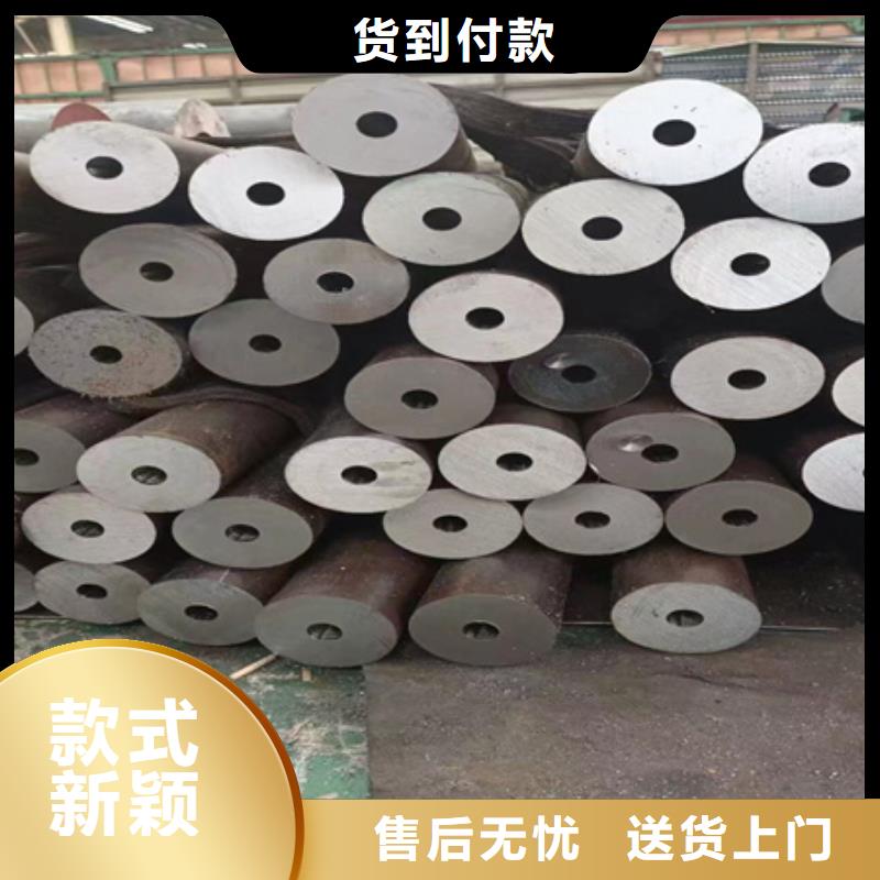 臨高縣42CrMo合金鋼庫存充足化學成分