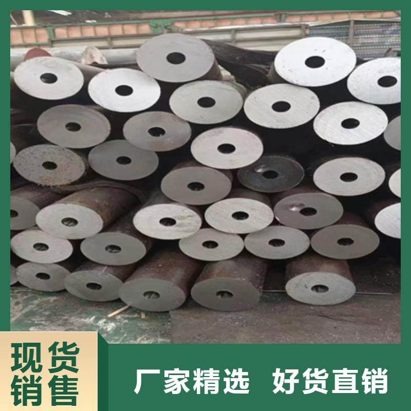 42crmo無縫鋼管規格表現貨報價切割下料