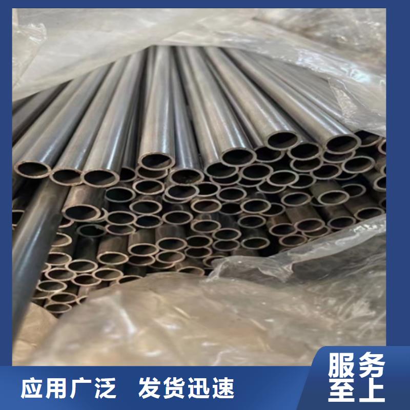 42CrMo4無縫鋼管現(xiàn)貨報(bào)價(jià)鋸床切割
