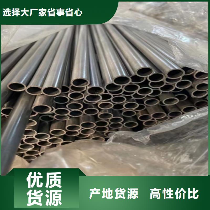 熱軋中厚壁無縫鋼管出廠價格194*55*1560