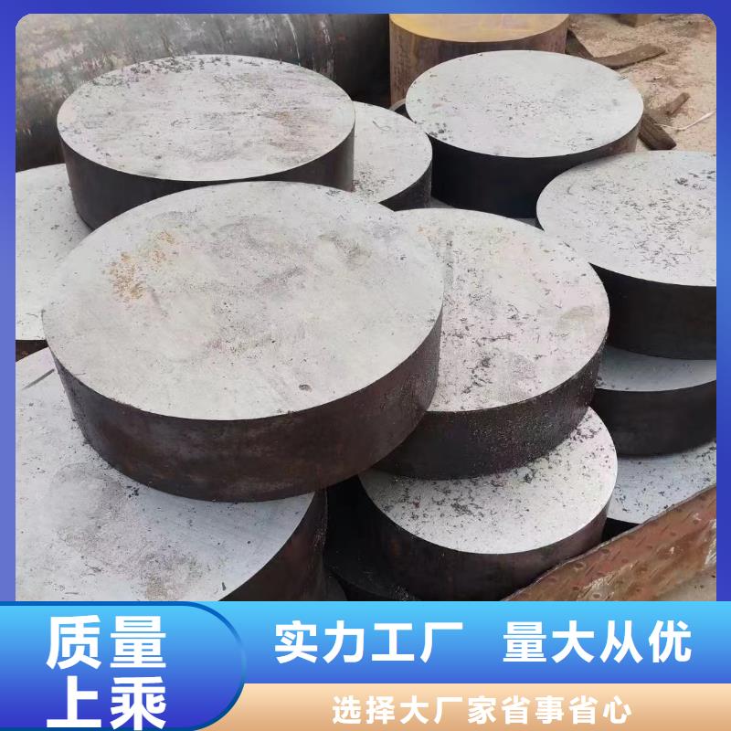 42CrMoA無縫管全國發貨定尺切割