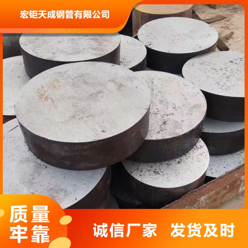 42crmo無縫鋼管價格行情零擔