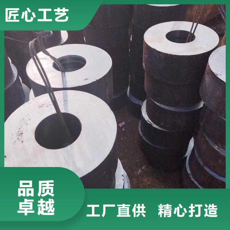 42CrMo合金無縫管規格零切