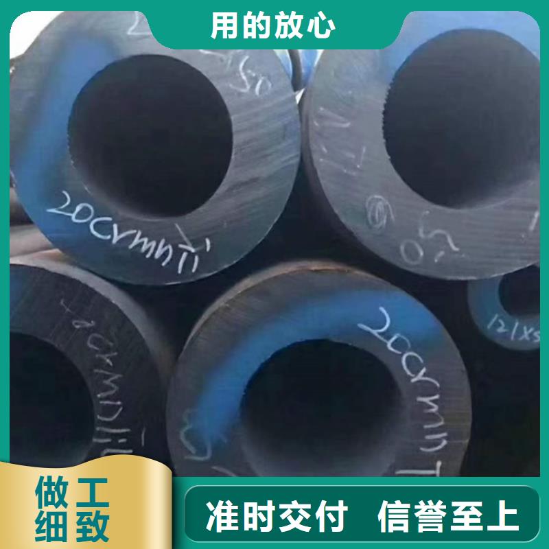 27SiMn鋼管現貨齊全切割