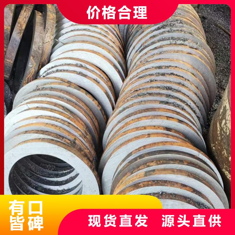 L290MB管線管現貨直供GB/T9711·3