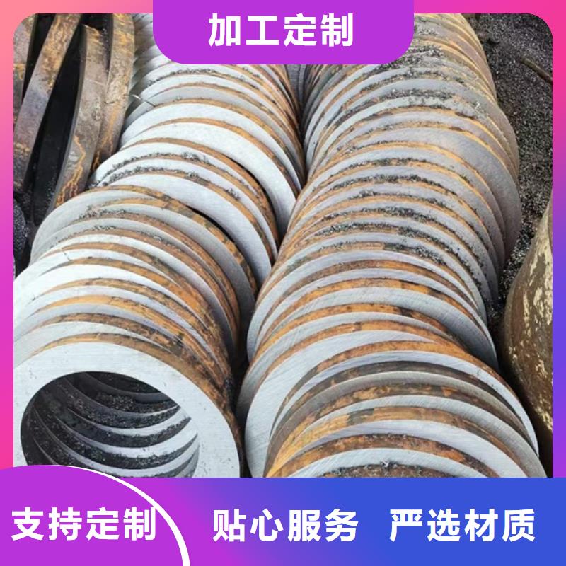 GB8162結構用無縫鋼管大口徑無縫管厚壁無縫管零切冷拔鋼管廠家