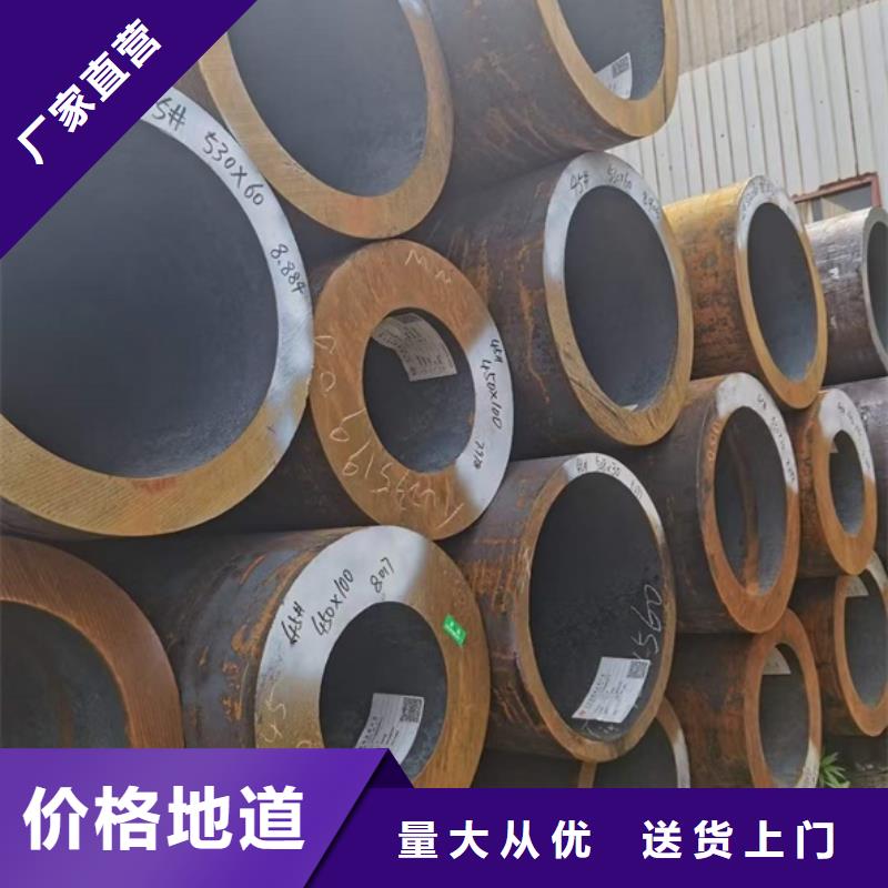 T/P22無縫鋼管API5DP頂管