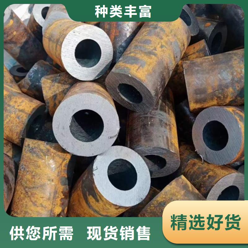 供應GCr15軸承鋼管無縫鋼管精密管