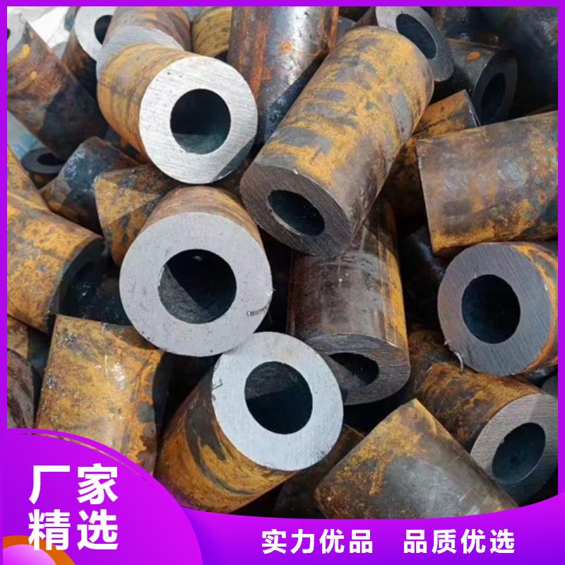 27SIMN鋼管廠家價格定尺切割