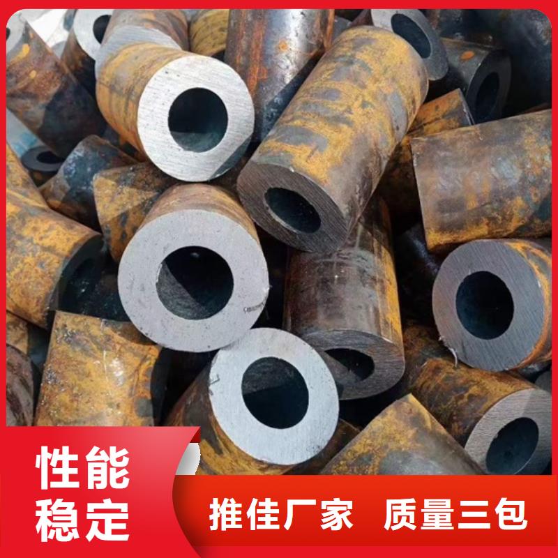 厚壁無縫鋼管重量理論重量表API5L
