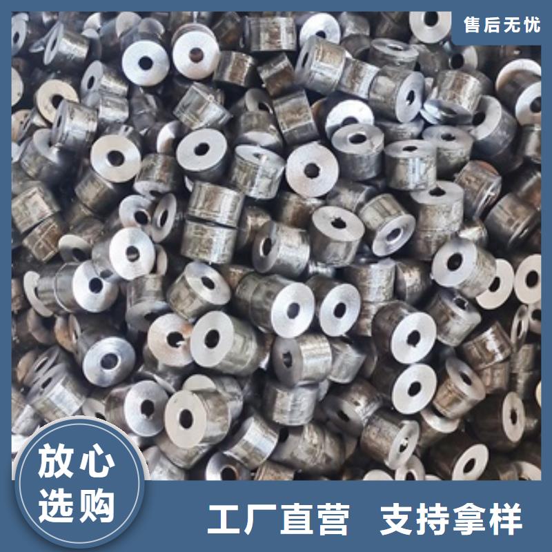 小口徑無縫鋼管厚壁無縫管ASTMA269