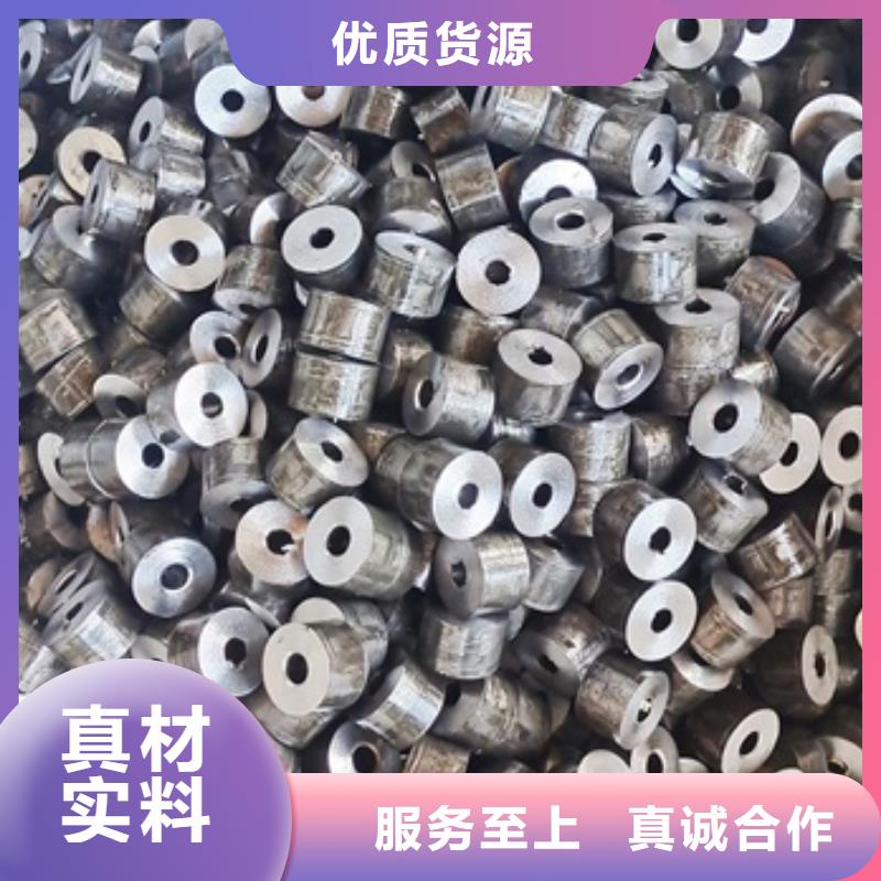 20MnG無縫鋼管價格GB5310-2008