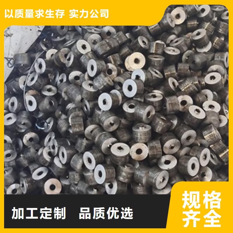 異型管35CrMo中厚壁無(wú)縫鋼管鋼結(jié)構(gòu)用無(wú)縫鋼管