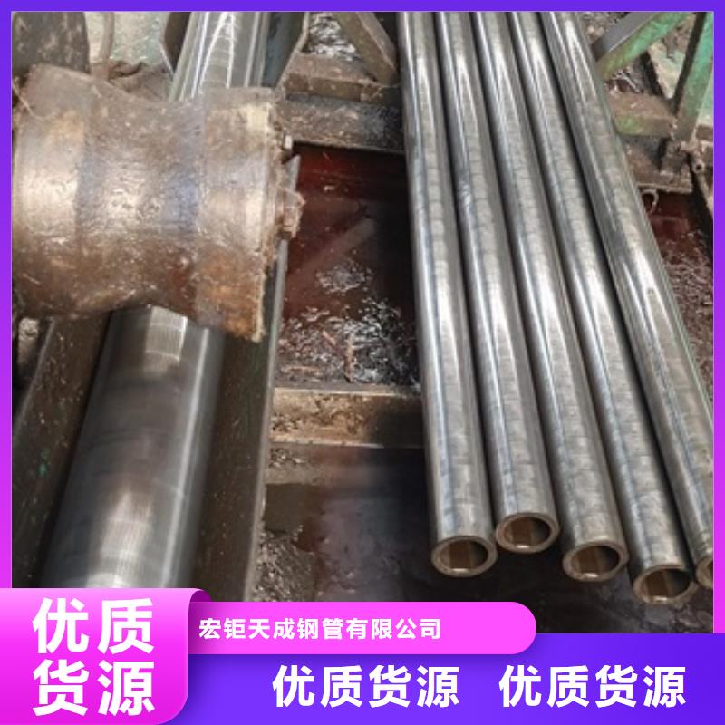 精密無縫鋼管應用切割