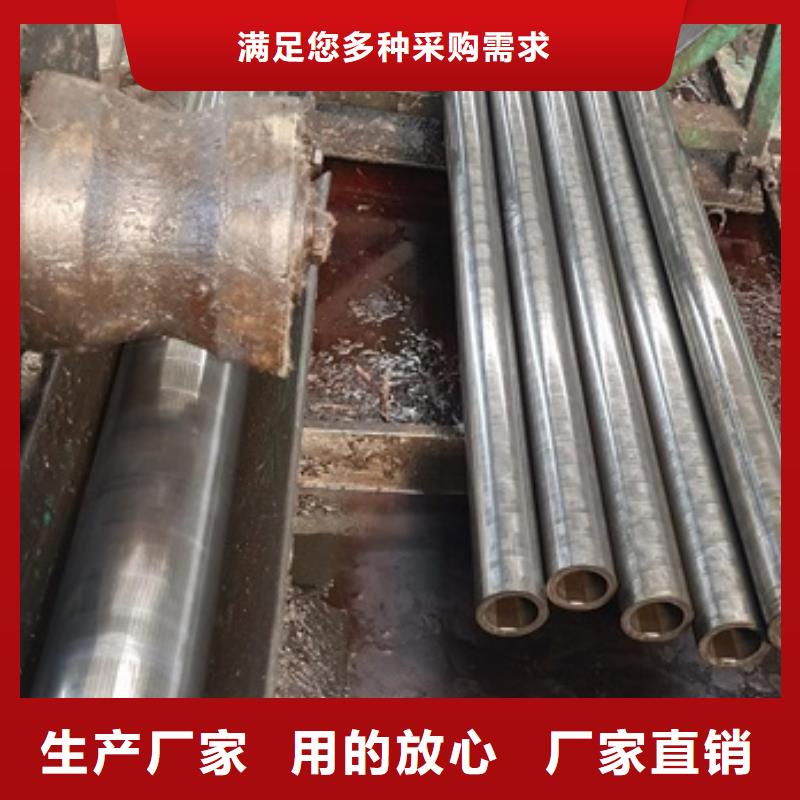 昌江縣液壓支柱鋼管庫存充足銷售
