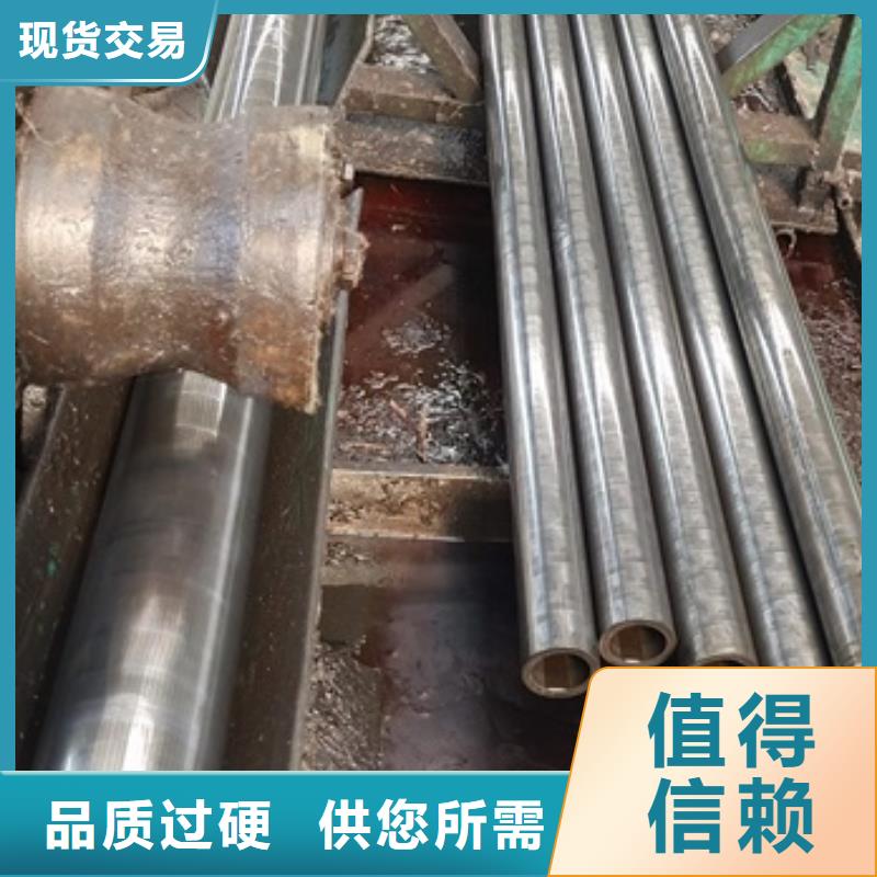 大口徑厚壁鋼管大口徑無(wú)縫管零切壁厚均勻