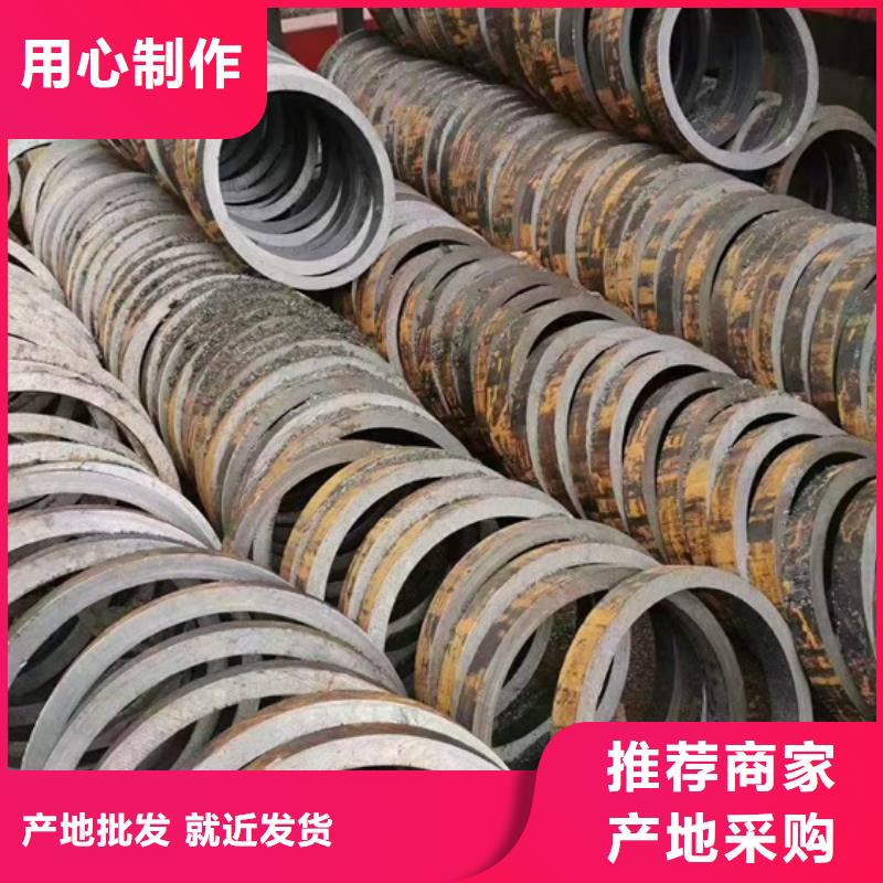16MnDG無縫管貨真價實ASTMA333