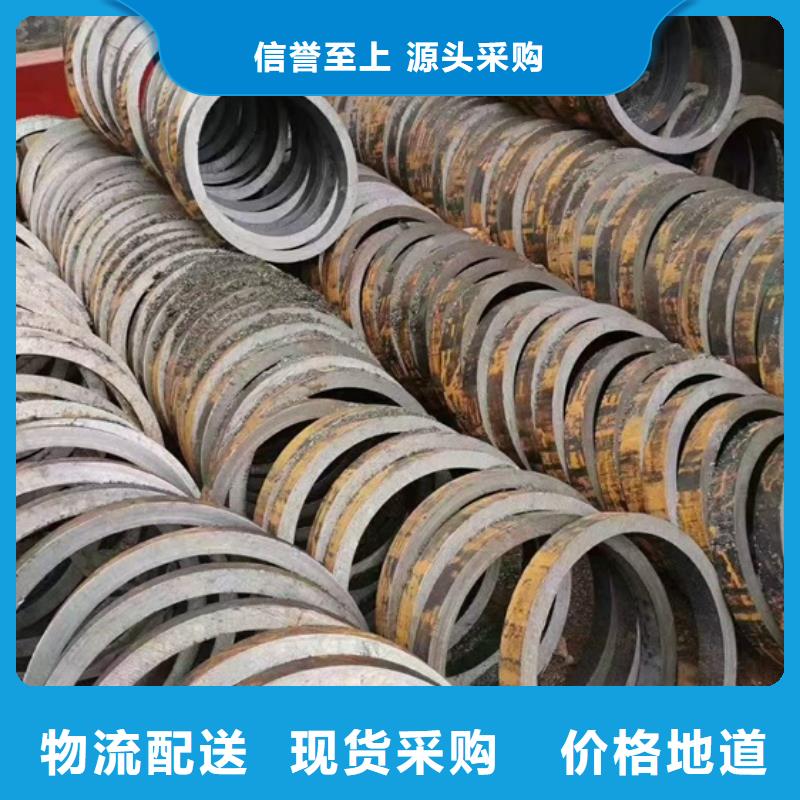 無(wú)縫鋼管出廠價(jià)格切割