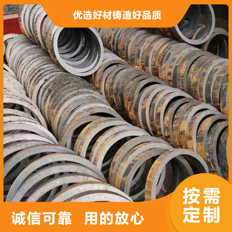 40CrNi2Si2MoVA無縫鋼管品質(zhì)商家