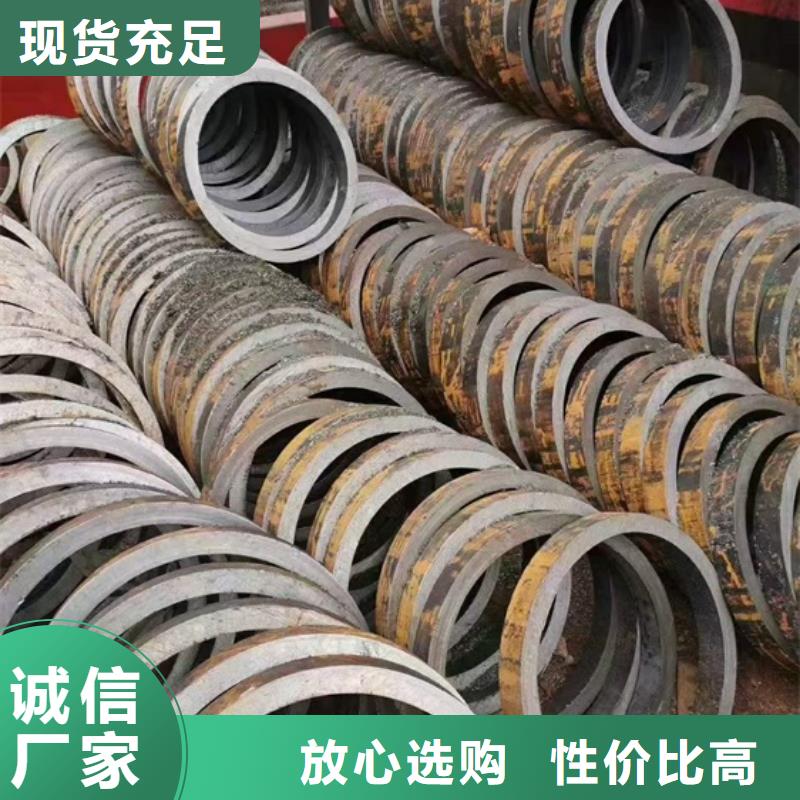 熱擴無縫鋼管廠家鈍化
