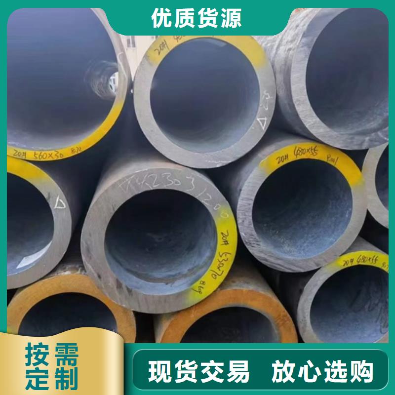 供應GCr15軸承鋼管無縫鋼管精密管