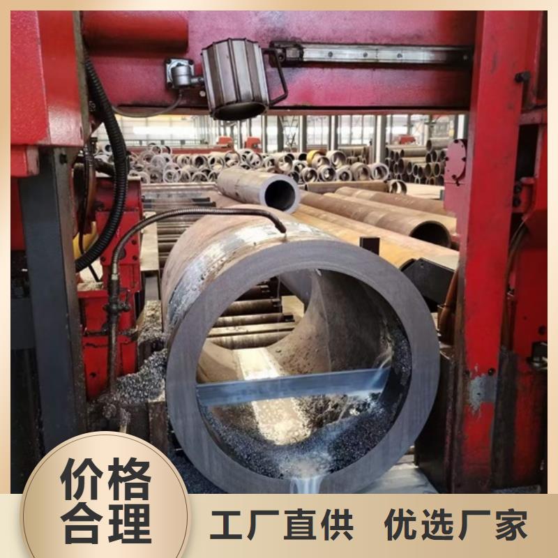 厚壁無縫管價格行情磷化