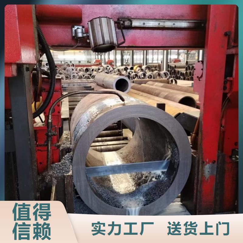 供應GCr15軸承鋼管無縫鋼管精密管