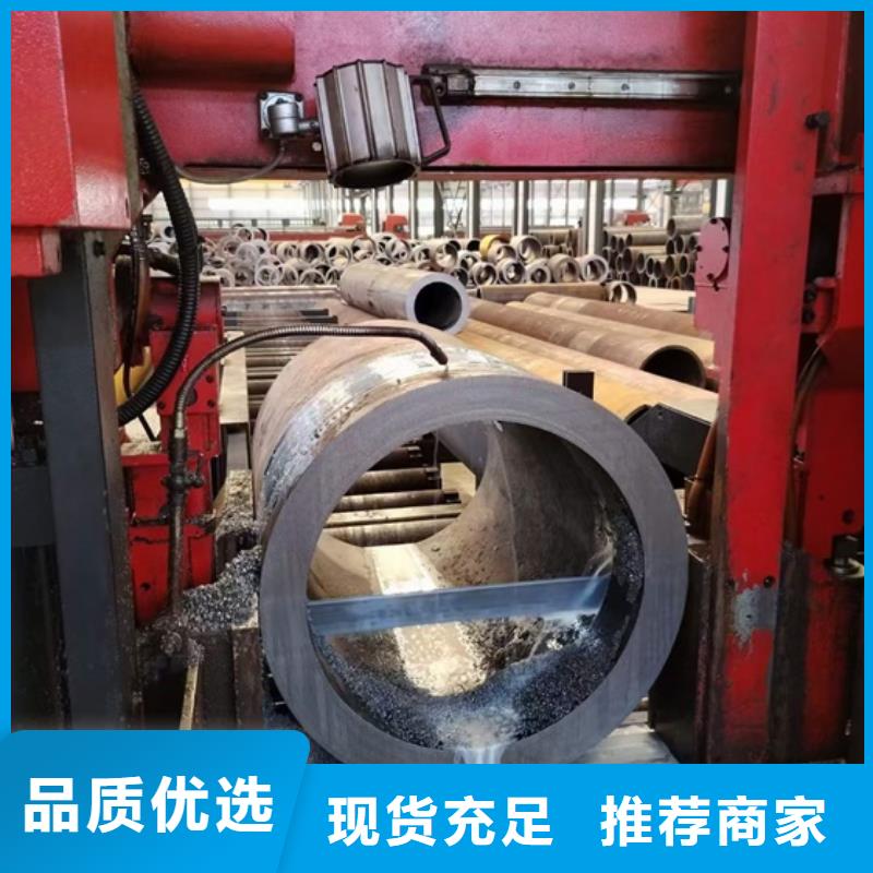 L290NB管線管現貨報價GB/T9711·1