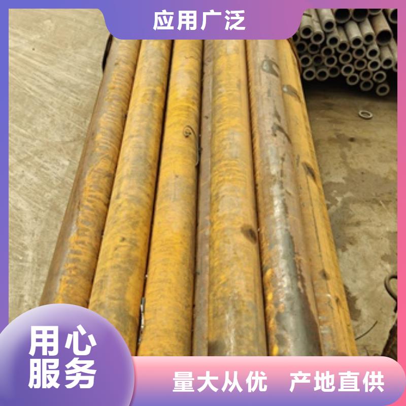 45#無縫管近期行情外徑公差