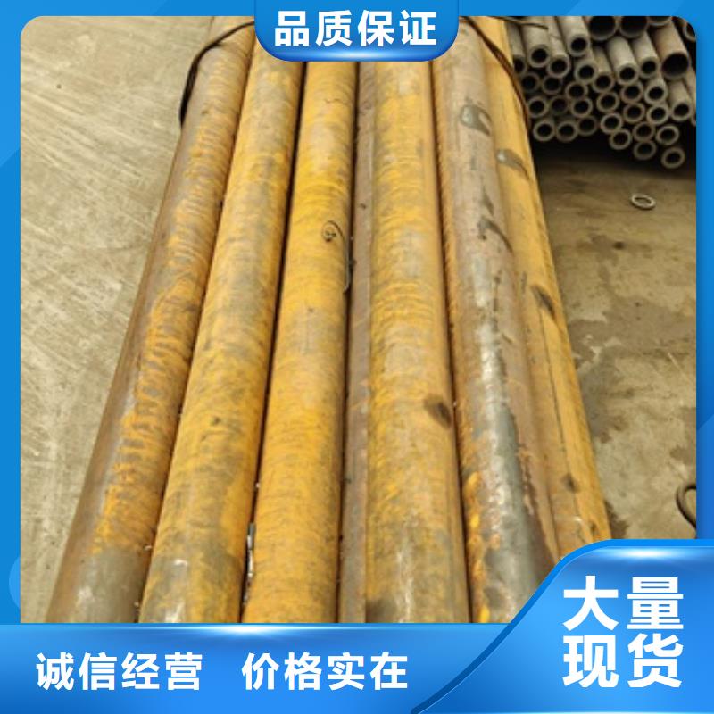 小口徑無縫鋼管厚壁無縫管ASTMA269