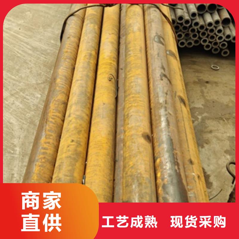 27SiMn合金鋼管按需定制切割銷售