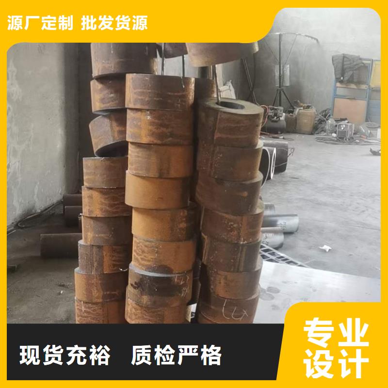 【無縫鋼管42crmo鋼管切割源頭廠商】