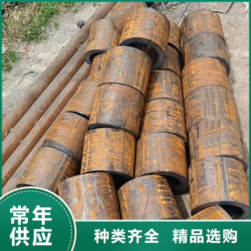 石化-電力-鍋爐用鋼管35CrMo中厚壁無縫鋼管無縫管