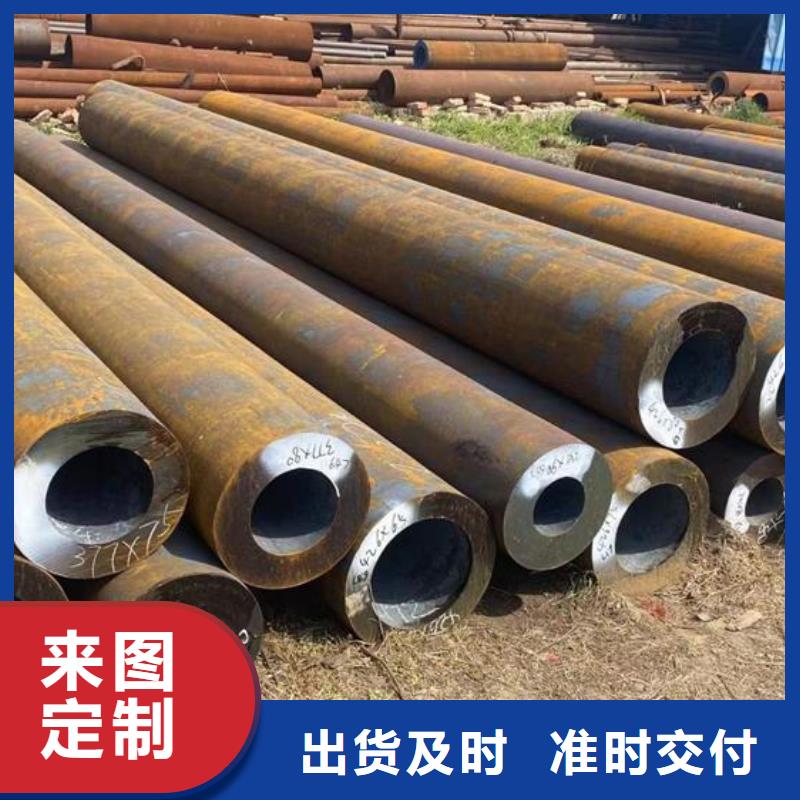 27SIMN鋼管廠家價格定尺切割
