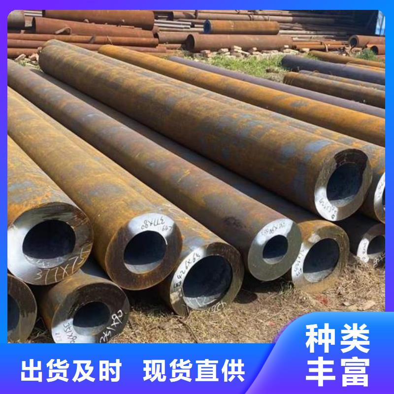 27SiMn鋼管現貨齊全切割