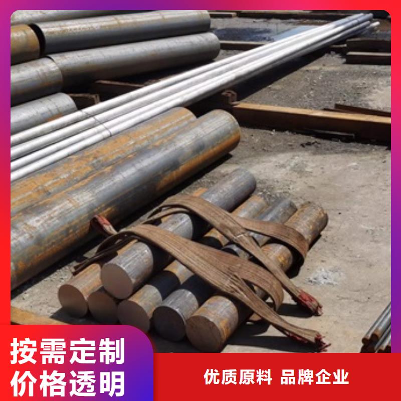 20cr42crmo45#Gcr15精密管冷拔精密無縫鋼管切割完美無毛刺生產(chǎn)廠家-型號(hào)齊全