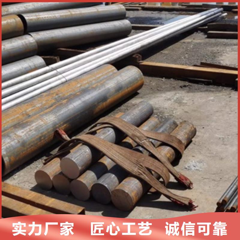 無縫鋼管多少錢一噸2025生產廠家零售