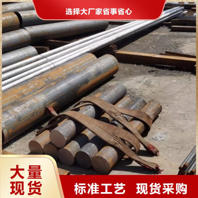 鋼管近期行情外徑公差