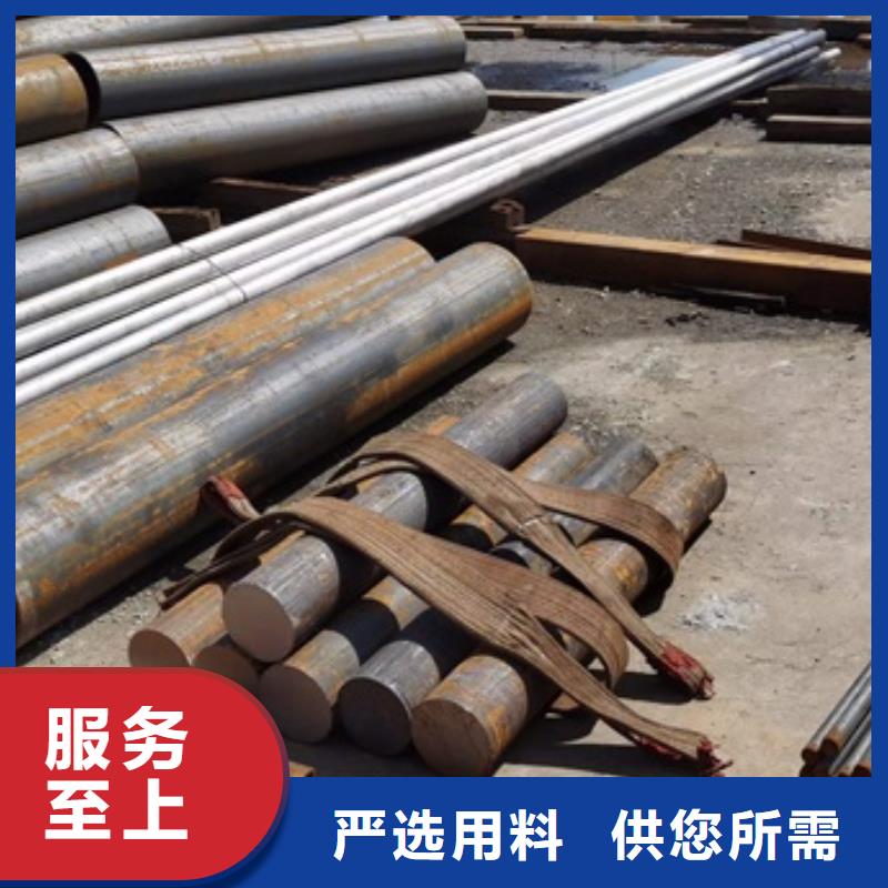 25#無縫鋼管