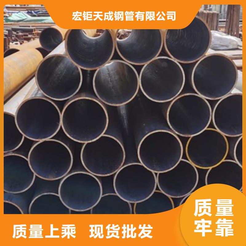 20MnG鍋爐管承諾守信GB5310-2008