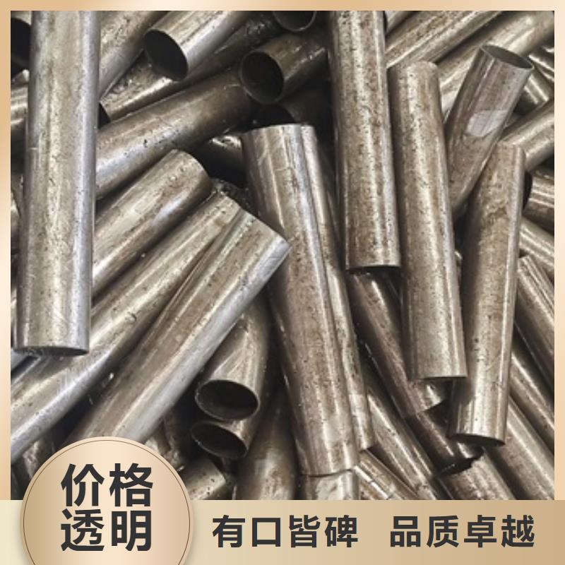 大口徑厚壁鋼管現(xiàn)貨價(jià)格規(guī)格對(duì)照表
