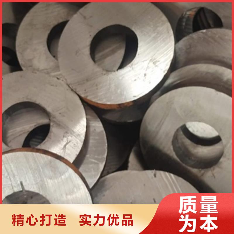 27SIMN鋼管廠家價格定尺切割