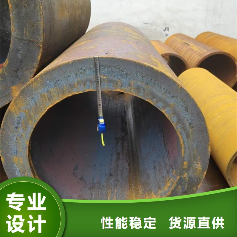 口碑好的酸洗鈍化無(wú)縫管定制機(jī)械加工用精密鋼管厚壁無(wú)縫鋼管切割零售公司
