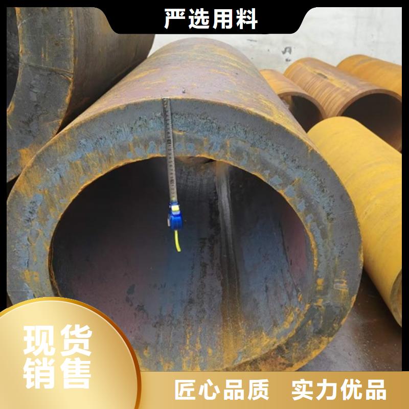 GB8162結構用無縫鋼管大口徑無縫管厚壁無縫管零切冷拔鋼管廠家