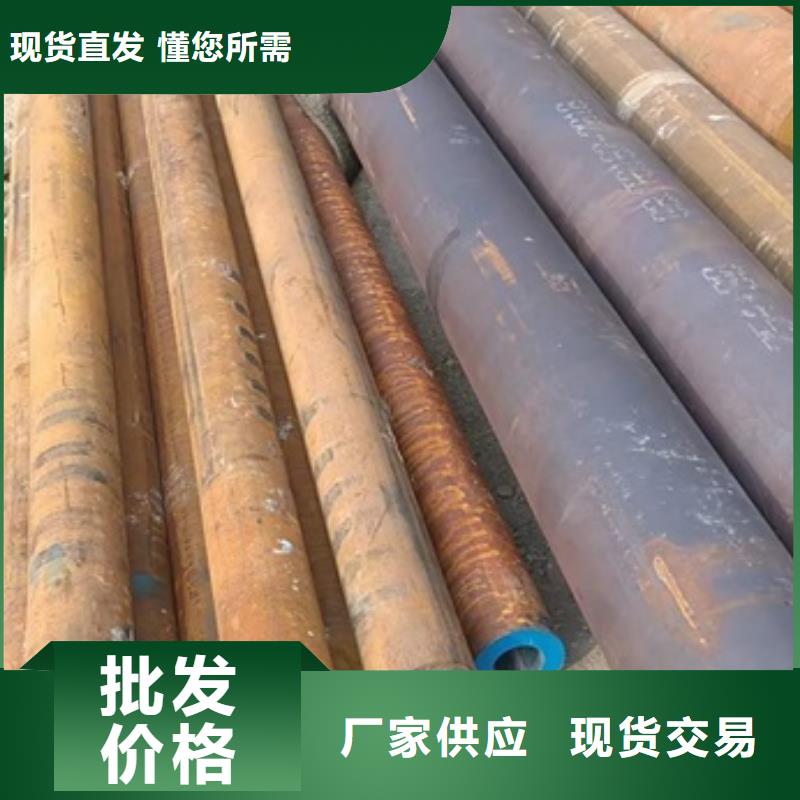 高壓鍋爐用無縫管售后完善GB5310-2008