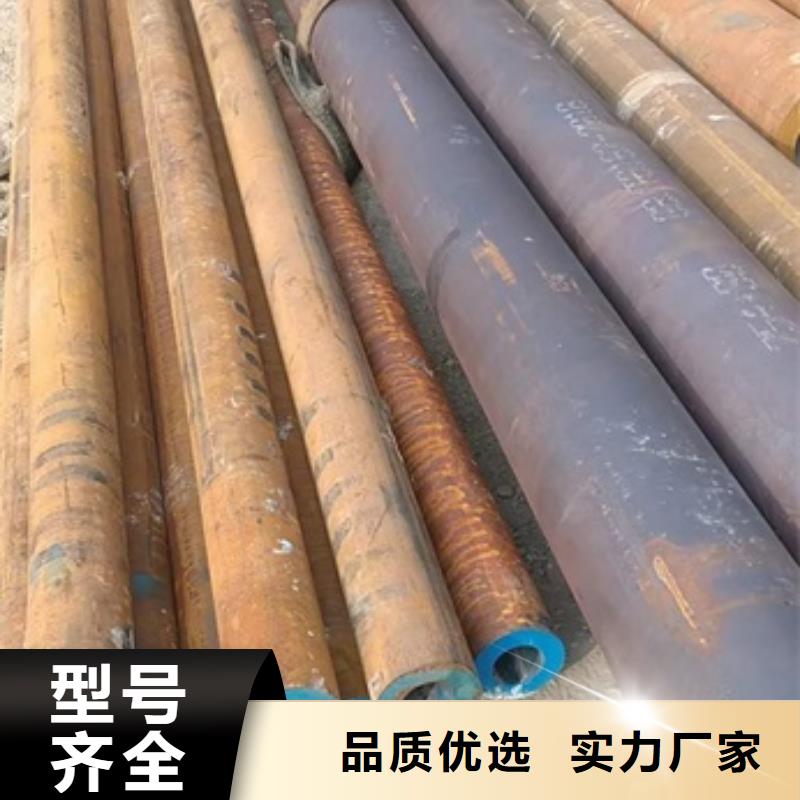 45#無縫管近期行情外徑公差