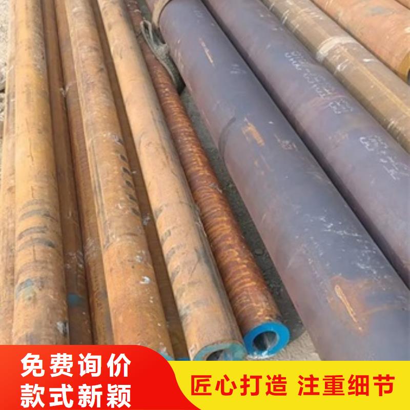 樂東縣27simn合金鋼管現貨直供切割零售