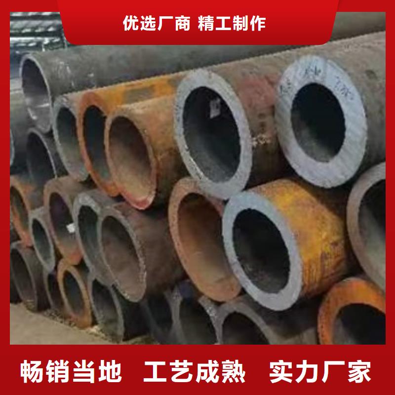T/P22無縫鋼管API5DP頂管