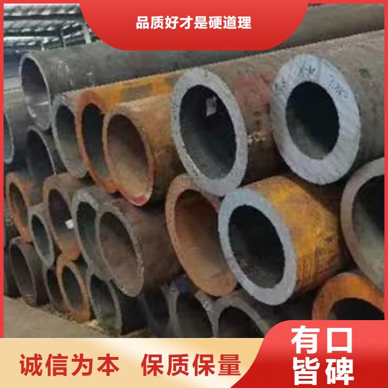 27SIMN鋼管廠家價格定尺切割
